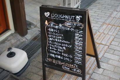 DSC09602.jpg