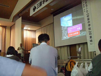 DSCF8323.jpg