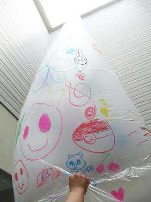 DSCF8343.jpg