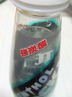 DSCF8359.jpg
