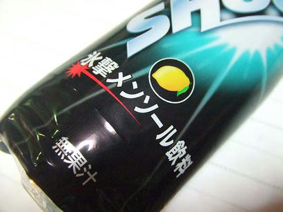 DSCF8362.jpg