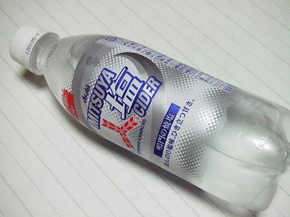 DSCF8573.JPG