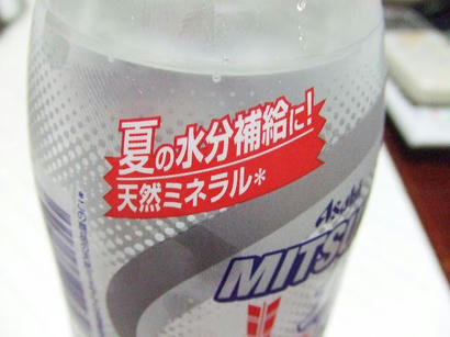 DSCF8575.JPG