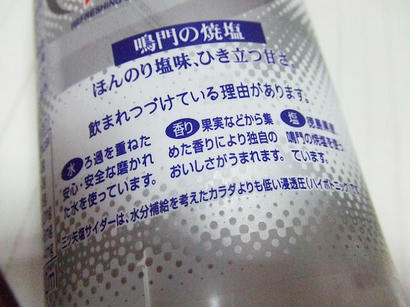 DSCF8576.JPG