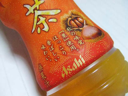 DSCF8944.jpg