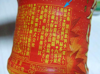 DSCF8947.jpg