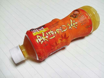 DSCF8943.jpg