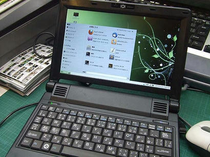 DSCF9266.jpg