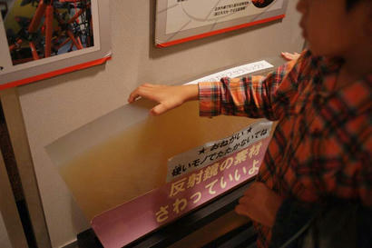 DSC07755.jpg