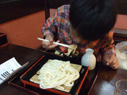 DSCF9328.jpg