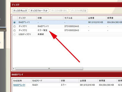 20111105001.jpg