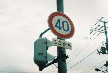 00169d04.jpg
