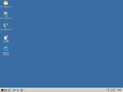 20111116006.jpg