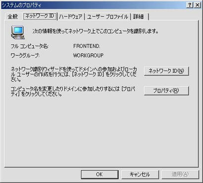 20111116004.jpg