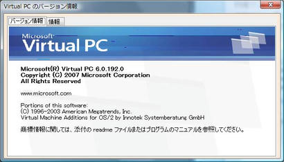 20111116001.jpg