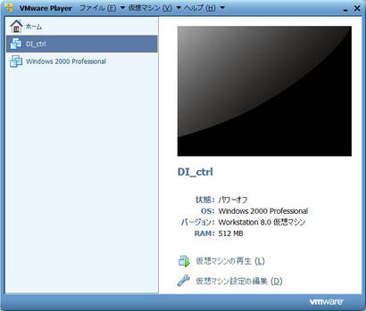 20111117001.jpg
