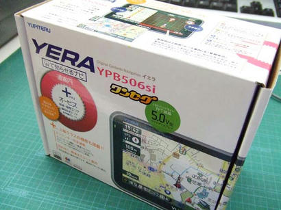 DSCF9515.jpg