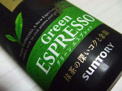 DSCF9571.jpg