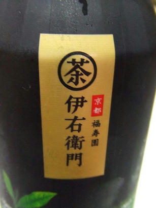 DSCF9573.jpg