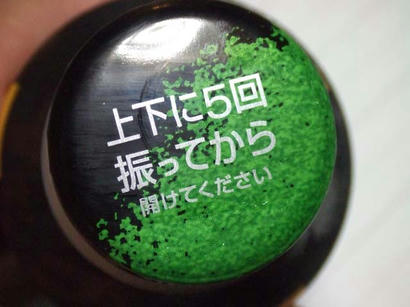 DSCF9574.jpg