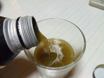 DSCF9576.jpg