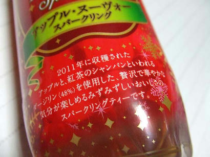 DSCF9876.jpg