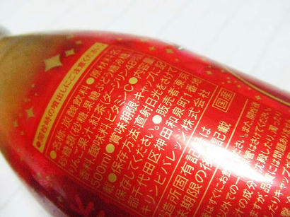DSCF9878.jpg