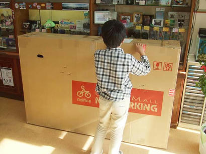 DSCF9863.jpg