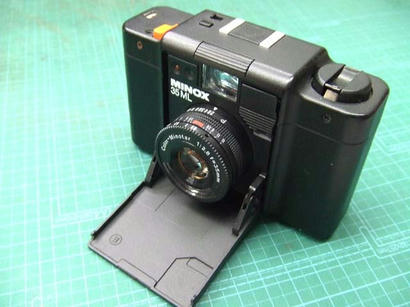 5b70fc42.jpg