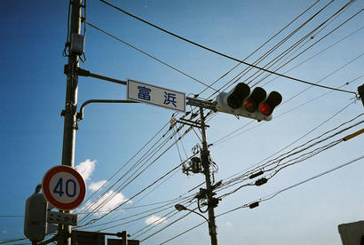7a070a40.jpg