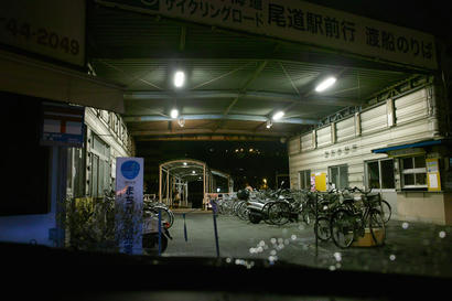 SDIM0573.jpg
