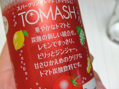 DSCF0659.JPG