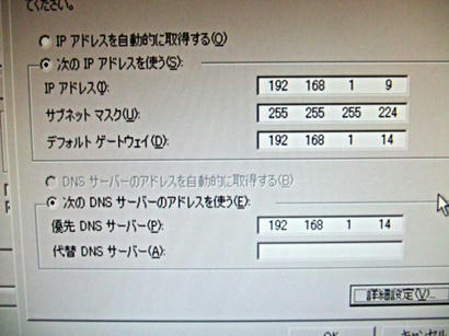 DSCF0646.JPG
