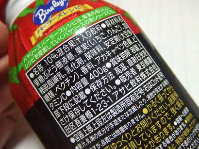 DSCF0672.jpg