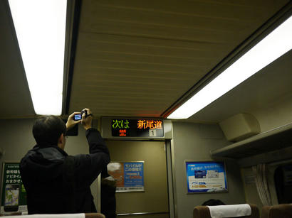 P1000256.jpg