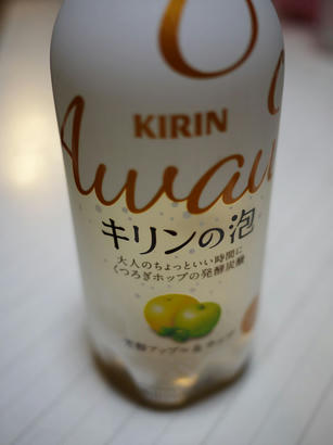 P1000826.jpg