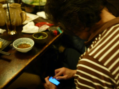 P1010057.jpg