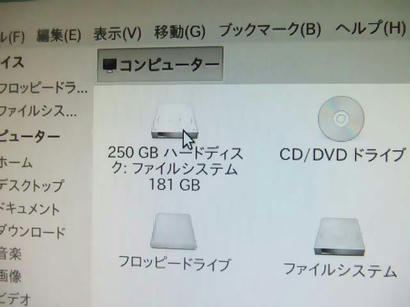 DSCF1018.jpg