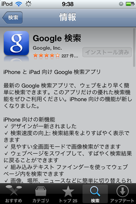 IMG_0032.PNG