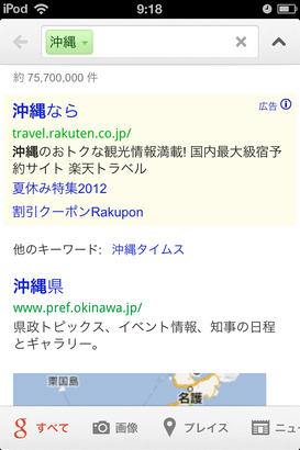 IMG_0029.PNG