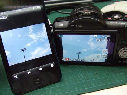 20120627003.jpg