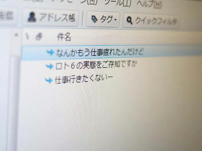 P1030831.jpg