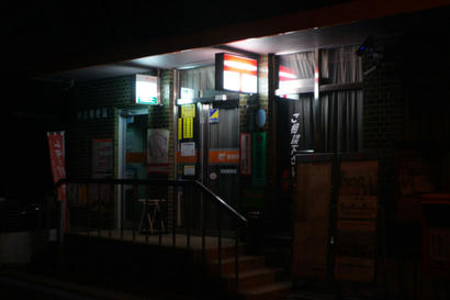 DSC01674.jpg