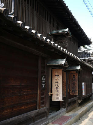 P1060533.jpg