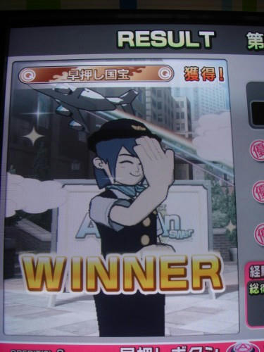 5565572c.jpg