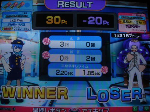 25360ccajpeg