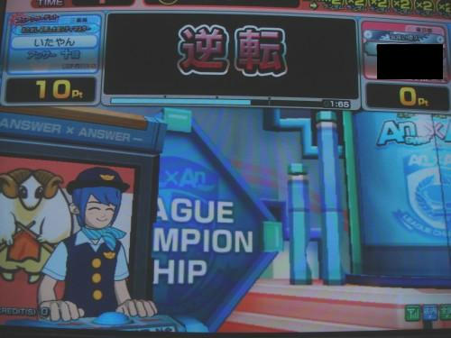 e9578a1a.jpeg