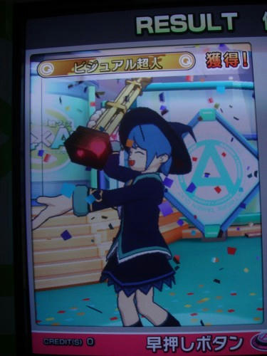 早押しビジュアルクイズ