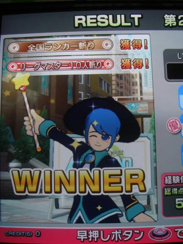 斬り