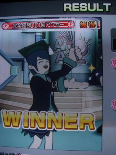 10回